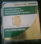 0248620 Gatehouse Lock Door Reinforcer 049793795588