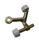 780-7548 Unknown Hinge Pin Door Stop Lot Of 705641554461