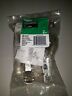 816823020442 Everbilt Wide Angle Full Overlay Hinge Set