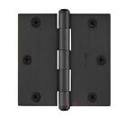 9br7025-001 Baldwin Reserve Xsq Hinge Venetian Bronze 0884011521026