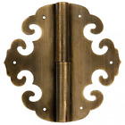 Af-0113 Chinese Brass Hardware Four 810989020797