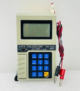 Am-7052 Anritsu Corporation / Data Collector - Free Shipping