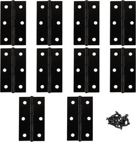 Guwdhch02-1a Branded 10 Pcs 2.5 Inch Black Door Hinge Cabinet Ball Bearing Butt Hinges