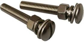 C200hpss Comfort Seats 304 Stainless Steel Hinge Post And Hardware