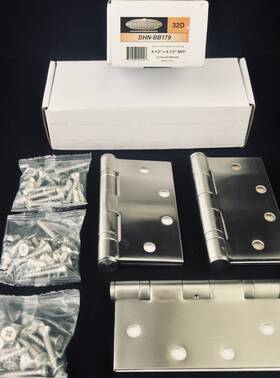 Dhn-bb179 Doormerica Hardware Dh-bb179 32d Ball Bearing Mortise 4.5 Inch X Door Hinge