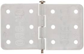 Du-bro 011859001162 116 5/8 Inch X 1-1/8 Standard Size Nylon Hinge 6-pack