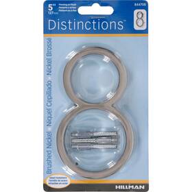 844708 Hillman Group Rsc Distinctions 5 Inch Silver Brushed Nickel Screw-on Number 8 1 Pc