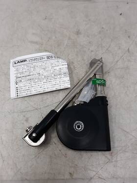 Sds-c301n Lamp Soft-down Stay / Flap Non-handed