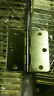 Mh3.5 Auin 1-4 Anbox Penrod Set Of Hinges An New