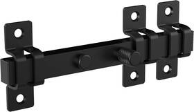 N166-033 National Hardware 7.8-in Industrial Black Gate Latch