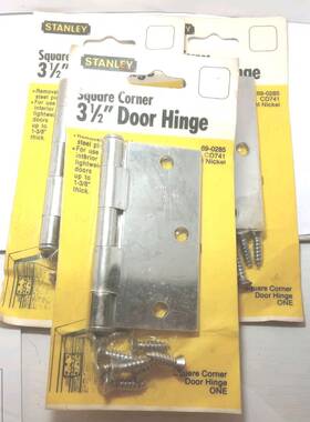 69-0285 Stanley Lot Of 3 - 1/2 Inch 88mm Square Corner Door Hinges Ships Free