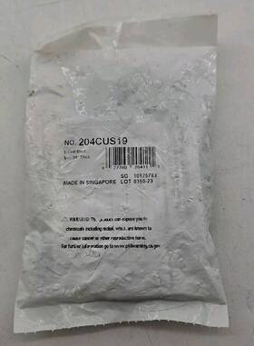 204cus19 Universal Industrial 027769204111 - 2-3/8 Inch Invisible Hinge E-coat Black 2 Pk