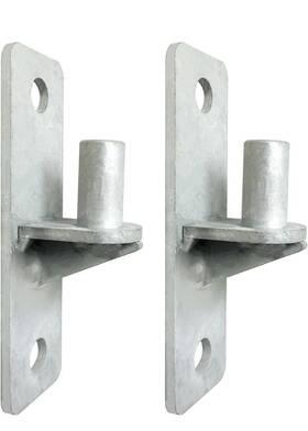 Yskmanhuo 733257675966 Wall Mount Gate Hinge 2 Pack Chain Link Fence Hinges Heavy Duty Farm H