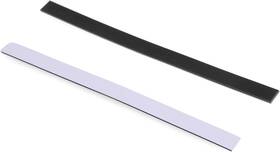 Jrms-4050 Zttm 4 Inch X1/4 Magnetic Hinge Shims For Commercial/residence Black/white