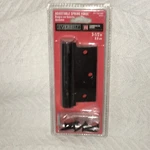 Everbilt Oil-rubbed Bronze Finish 3-1/2 Adjustable Spring Hinge Commercial Gr. Fixed Price $11.35.