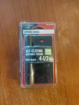 Everbilt Adjustable Spring Hinge Matte Black 4-1/2" Square Radius 28906. Fixed Price $16.14.
