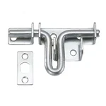 Lamp SSG-85 Padlockable Slide Latch, 1-13/16 In. W. Fixed Price $39.79.