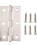 Amazon Basics AB-4025 Butt Hinge, Satin Nickel, 12 Count, 2-2/5. Fixed Price $7.99.