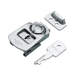 Lamp PN-51 Latch,release To Open,draw Close 5CRU1. Fixed Price $24.92.