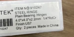 Emtek 91024US7 Plain Bearing 1/4" Radius Corners Mortise Hinge, French Antique. Fixed Price $6.50.