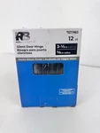 X12 Silent Reliabilt Door 5217463 Hinges 3-1/2" 5/8-IN Radius Matte Black. Fixed Price $29.99.