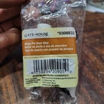 Gatehouse Oil-rubbed Bronze Hinge Pin Door Stop 308833 Wall Protector. Fixed Price $8.00.