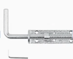 N109-212 National Hardware 1-PACK Zinc Gate Kit. Fixed Price $15.49.