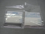 Spec E03600494500S Extension Spring. Fixed Price $24.99.