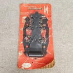 Arrowsmith Heavy Guage Steel Gate Hinge With Bolts Ht 1108 B. Nos. Fixed Price $25.00.