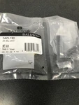 Baldwin 0425190 Brass Adjustable Ball Catch With 1"X2-1/8" Strike, Satin Black. Fixed Price $15.22.