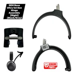 New Bose Qc Ultra Right Hinge Gray Black 1ST Gen Swivel Oem Replacement. Fixed Price $74.99.