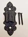 3/8" Long Small Black Cast Iron Wall Bracket Lamp Hinge 2-SCREWS New 13928JB. Fixed Price $19.79.
