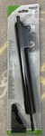 National Hardware V1337 Posi-glide Door Closer In Black. Fixed Price $10.99.