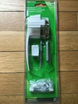 White Push Button Screen Storm Door Latch Handle Replacement Hardware Lock. Fixed Price $15.95.