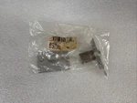 (old Stock) H.b. Ives Ball Lock 347B26D. Fixed Price $8.95.