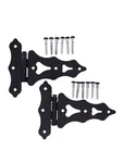 National Hardware N109-032 859 Ornamental/reversible Hinges, 8", Black. Fixed Price $15.00.