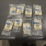 Lot Of Gatehouse 3" Residential Round Corner Door Hinge, Satin Nickel 0308889. Fixed Price $40.00.