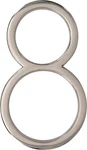 Hillman Distinctions 5-IN. Floating Mount Nickel House Number 8. Fixed Price $11.00.