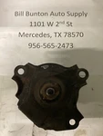 Nos Honda Cr-v Front Right Engine Motor Mount. Fixed Price $30.00.