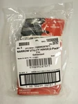 Everbilt #28787 2IN Narrow Utility Hinge (2-PACK) Galvanized, QTY-3 New. Fixed Price $15.79.