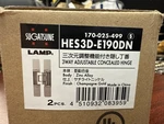 Lot Of 2 Sugatsune HES-3D-E190DN Way Adjustable Concealed Hinge Champagne Gold. Fixed Price $61.38.