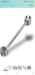 Nayoto Head Door Hinge Adjustment Tool. Fixed Price $15.99.