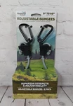 2 Pack Adjustable Bungee Cable Cords 9" To 60" In Gray National Hardware. Fixed Price $19.99.