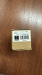 Hager BB1279-4.5X4.5-US26D-ETW-8 / BB127945X45US26DETW8 (new In Box). Fixed Price $100.00.