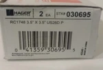 Hager Full Mortise Residential Hinge X 3-1/2" RC1748-3.5 -2 Per Pack. Fixed Price $30.00.