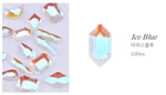 Dvok Ice Nail Stone 100EA. Fixed Price $9.99.