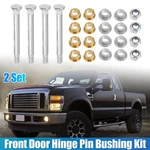 2 Set Door Hinge Pin And Bushing Repair Kits Rd Exp Lorer Me Rcury. Fixed Price $15.73.