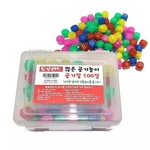 Konggi Korean Stone Game 100EA Traditional. Fixed Price $28.20.