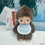 201082 Bebichhichi Ss Size Big Head Plush Mascot Keychain Boy - Mimi Collection. Fixed Price $29.99.