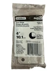 New Door Hinge National Hardware N830-246 Satin Nickel Steel 512RC. Fixed Price $15.00.